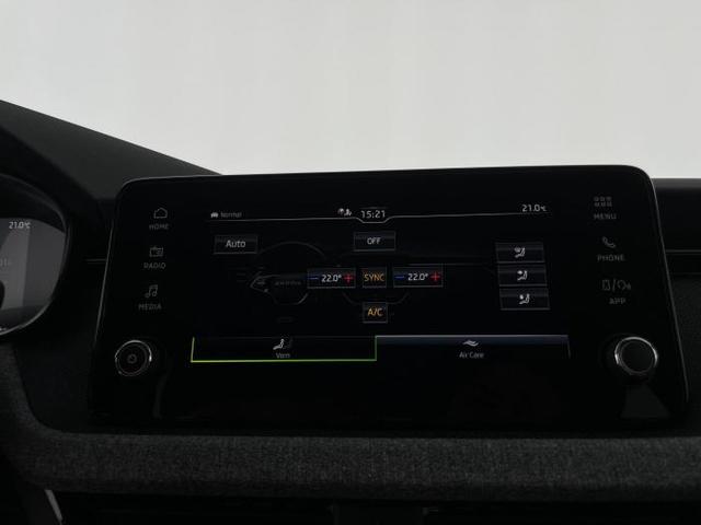 Skoda Kamiq Selection (Selection) 1.0 TSI 85kW (116 PS) 7-Gang DSG 