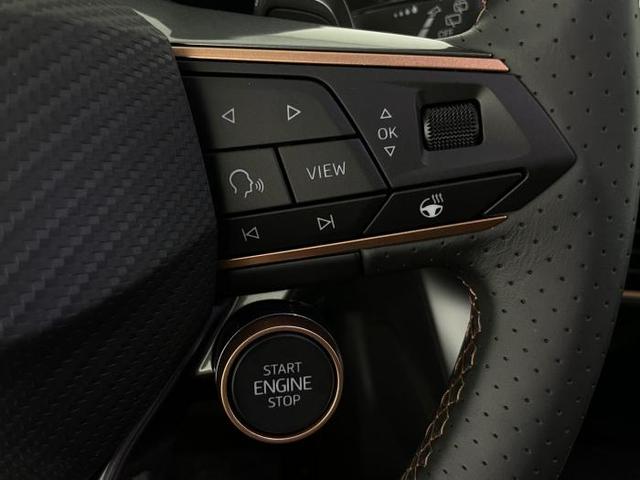 Cupra Formentor VZ (VZ) 2.0 TSI *DCC*AHK*NAVI*ACC*LED*SHZ* 