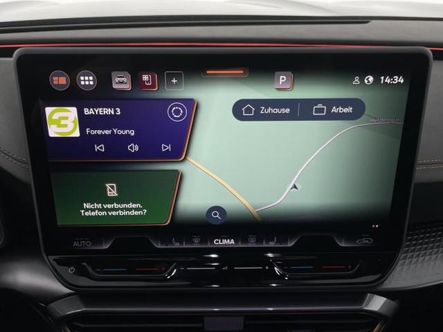 Cupra Formentor VZ (VZ) 2.0 TSI *DCC*AHK*NAVI*ACC*LED*SHZ* 