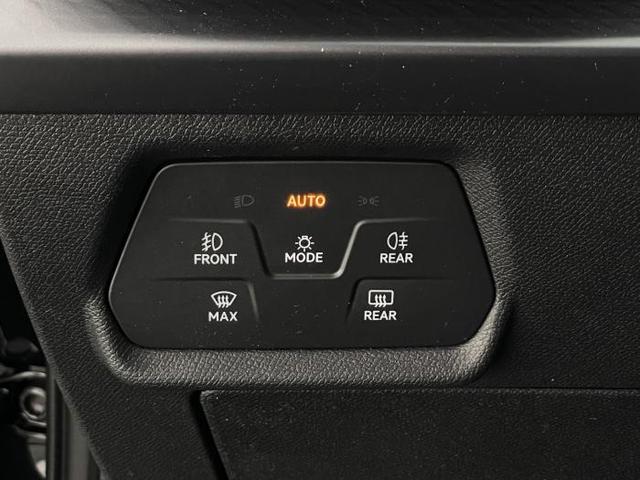 Cupra Formentor VZ (VZ) 2.0 TSI *DCC*AHK*NAVI*ACC*LED*SHZ* 