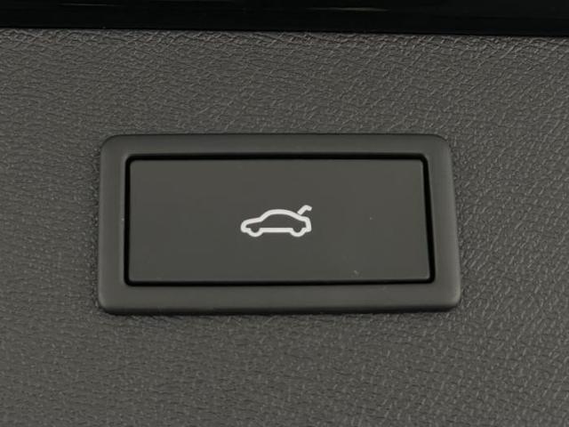 Cupra Formentor VZ (VZ) 2.0 TSI *DCC*AHK*NAVI*ACC*LED*SHZ* 