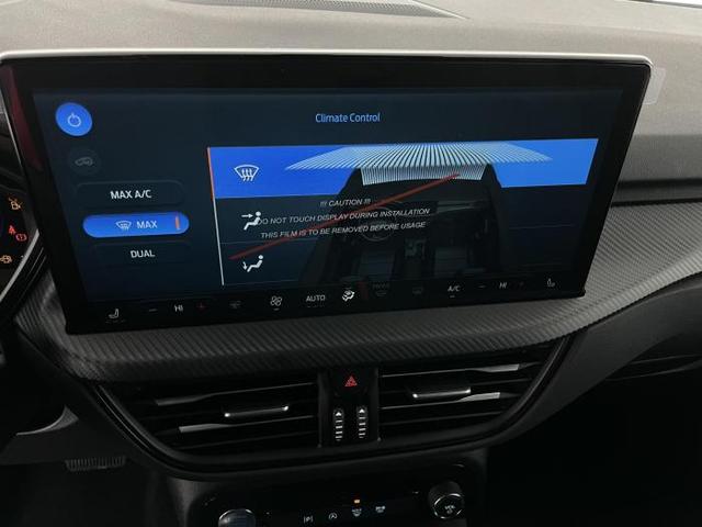 Ford Kuga ST-Line (ST-Line) 1.5 EcoBoost 137kW (186 PS) 8-Gang-Automatikgetriebe 