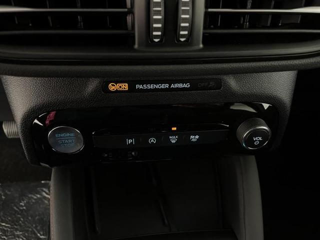 Ford Kuga ST-Line (ST-Line) 1.5 EcoBoost 137kW (186 PS) 8-Gang-Automatikgetriebe 