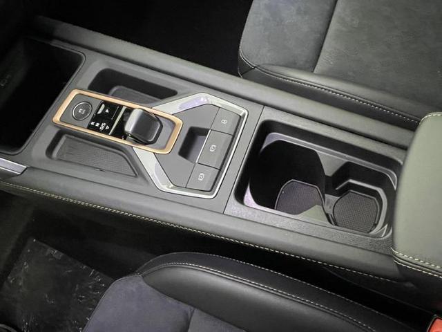 Cupra Formentor VZ (VZ) 2.0 TSI *DCC*PANO*AHK*LED*SHZ* 