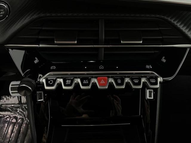 Peugeot 2008 GT (GT) 1.2 Hybrid 145 107kW (145 PS) e-DCS6 