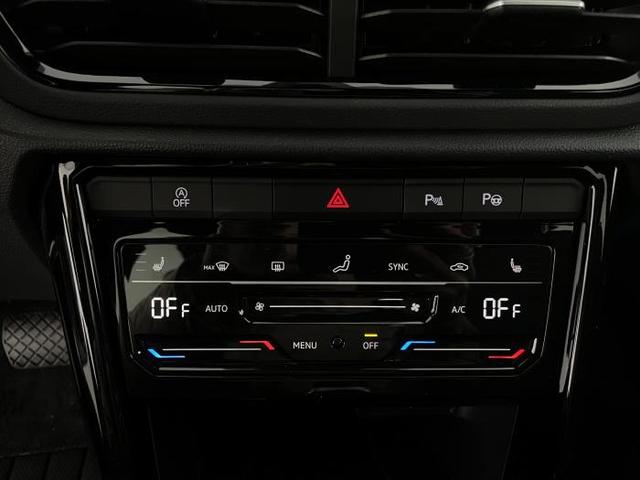 Volkswagen T-Roc Style (Style) 1.5 TSI 110kW (150 PS) 7-Gang DSG 