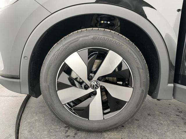 Volkswagen Tiguan New Editon (New Editon) 1.5 eTSI 110kW (150 PS) 7-Gang DSG 