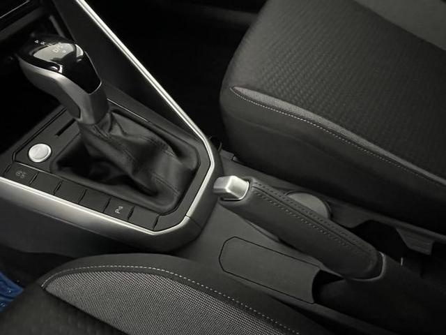 Volkswagen Taigo LIFE (Life) 1.0 TSI 85kW (116 PS) 7-Gang-DSG 