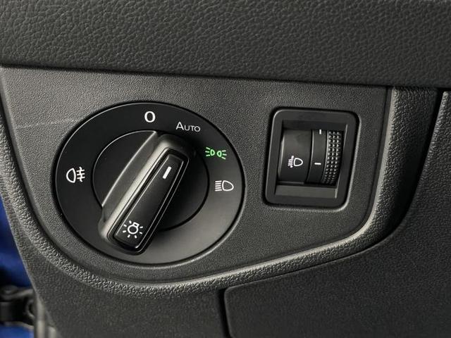 Volkswagen Taigo LIFE (Life) 1.0 TSI 85kW (116 PS) 7-Gang-DSG 