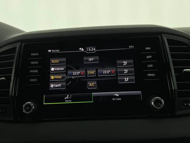 Skoda Karoq Sportline (Sportline) 1.5 TSI 110kW (150 PS) 7-Gang DSG 