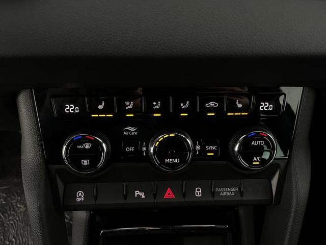 Skoda Karoq Sportline (Sportline) 1.5 TSI 110kW (150 PS) 7-Gang DSG 