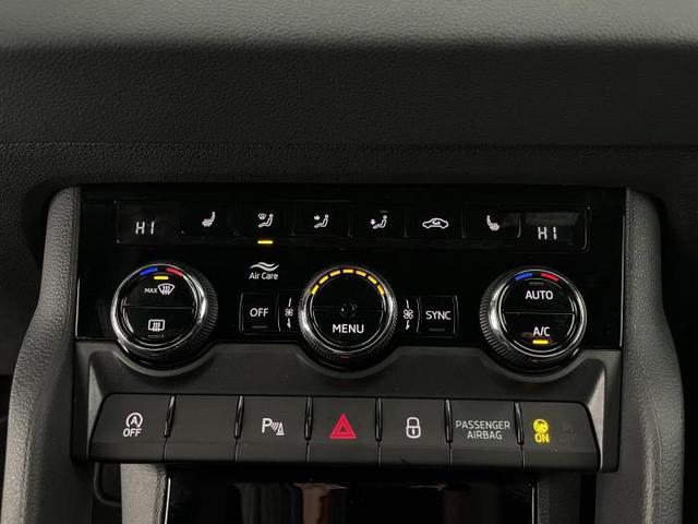 Skoda Karoq Sportline (Sportline) 1.5 TSI 110kW (150 PS) 7-Gang DSG 