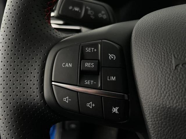 Ford Focus Turnier ST-Line X (ST-Line X) 1.0 EcoBoost Hybrid 114kW (155 PS) 7-Gang-Automatikgetriebe 