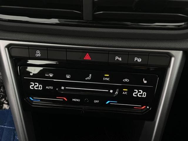 Volkswagen T-Roc Life (Life) 1.5 TSI 110kW (150 PS) 7-Gang-Automatikgetriebe 