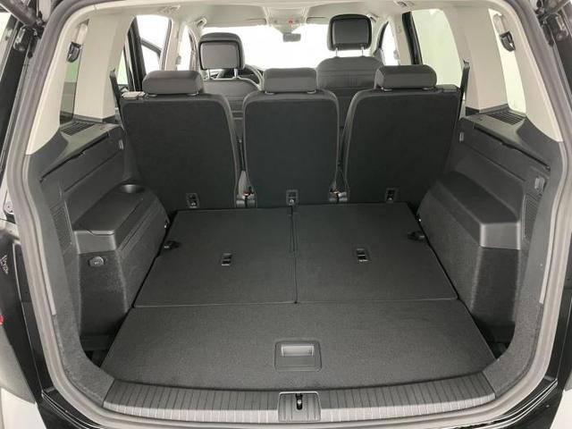 Volkswagen Touran New Edition (New Edition) 1.5 TSI 110 kW (150 PS) 7-Gang DSG 