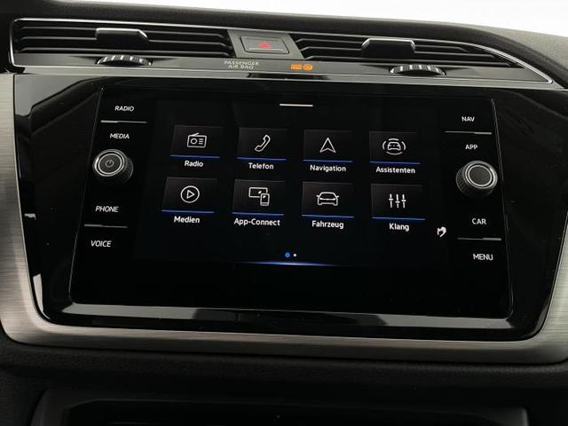 Volkswagen Touran New Edition (New Edition) 1.5 TSI 110 kW (150 PS) 7-Gang DSG 