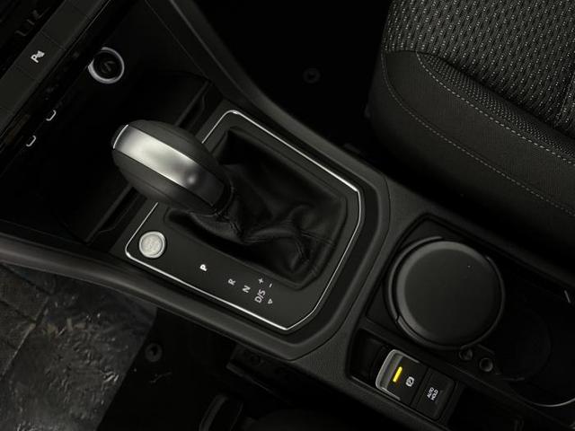 Volkswagen Touran New Edition (New Edition) 1.5 TSI 110 kW (150 PS) 7-Gang DSG 