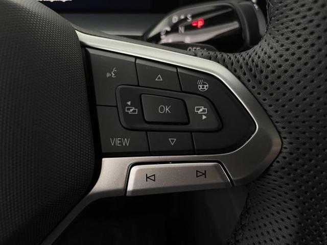 Volkswagen Tayron New Edition R-Line (New R-Line) 2.0 TDI 4MOTION 142kW (193 PS) 7-Gang-Doppelkupplungsgetriebe DSG 