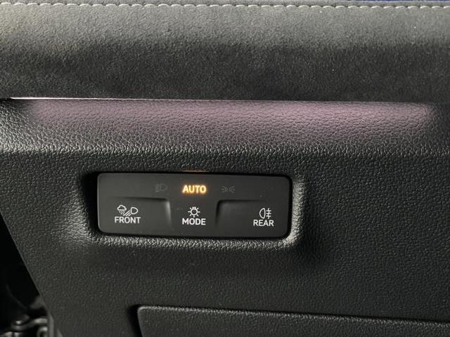 Volkswagen Tayron New Edition R-Line (New R-Line) 2.0 TDI 4MOTION 142kW (193 PS) 7-Gang-Doppelkupplungsgetriebe DSG 