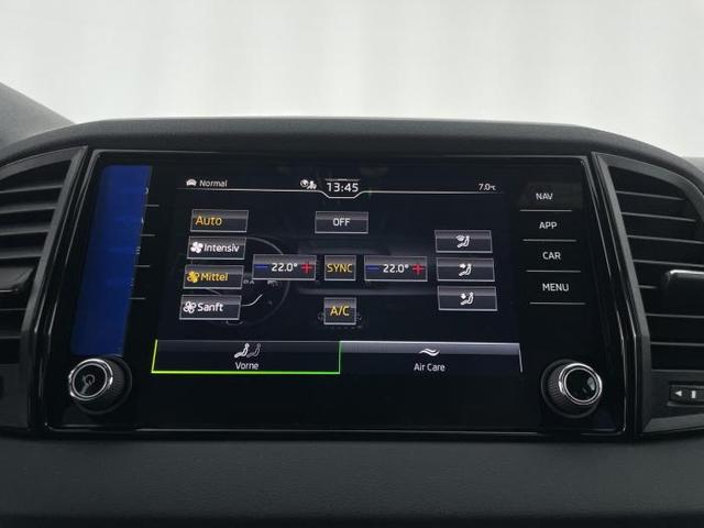 Skoda Karoq Sportline (Sportline) 1.5 TSI 110kW (150 PS) 7-Gang DSG 