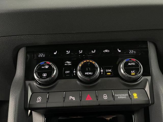 Skoda Karoq Sportline (Sportline) 1.5 TSI 110kW (150 PS) 7-Gang DSG 