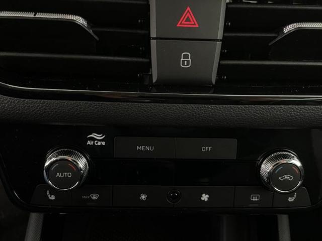 Skoda Kamiq Selection (Selection) 1.0 TSI 85kW (115 PS) 7-Gang DSG 