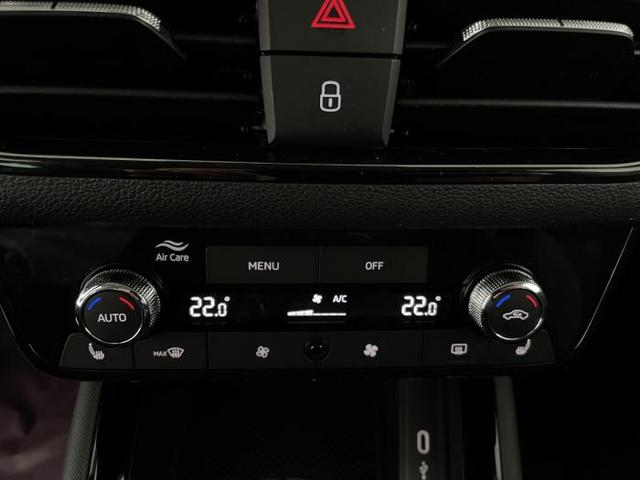 Skoda Kamiq Selection (Selection) 1.0 TSI 85kW (115 PS) 7-Gang DSG 