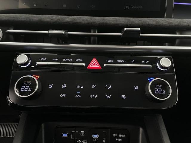 Hyundai TUCSON Trend MY25 (Trend ) 1.6 T-GDI mHEV 118kW (160 PS) DCT 