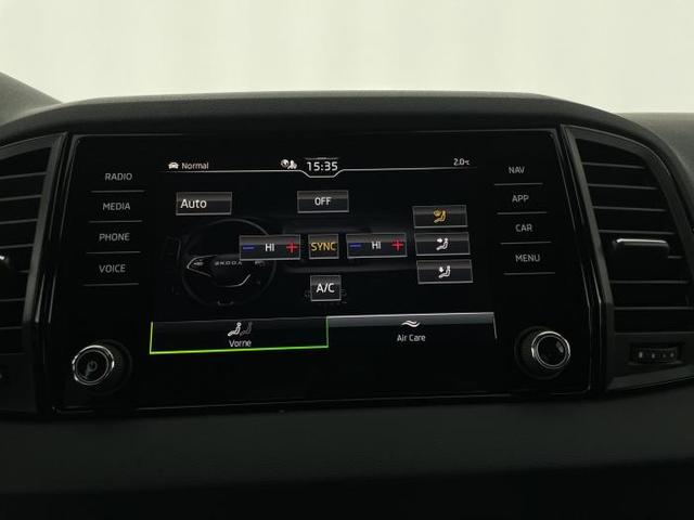 Skoda Karoq Sportline (Sportline) 1.5 TSI 110kW (150 PS) 7-Gang DSG 