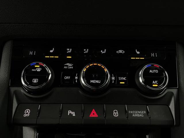 Skoda Karoq Sportline (Sportline) 1.5 TSI 110kW (150 PS) 7-Gang DSG 