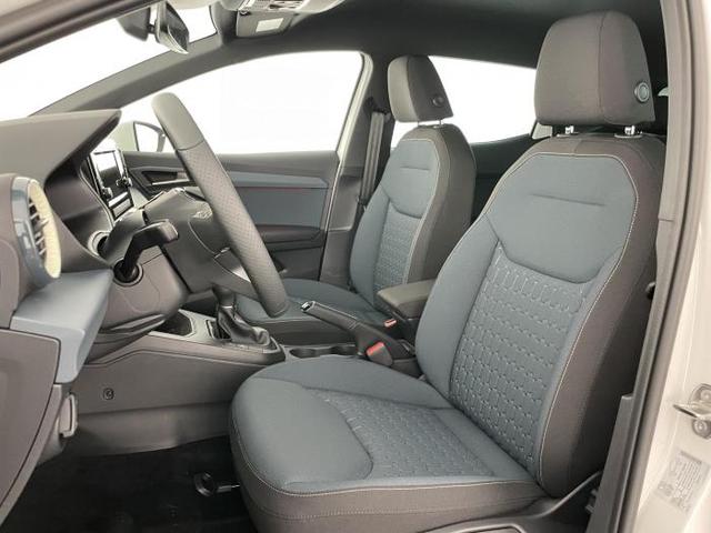 Seat Ibiza Style Plus neues Modells Modell (Style Plus) 1.0 TSI 70kW (95 PS) 5-Gang Schaltgetriebe 