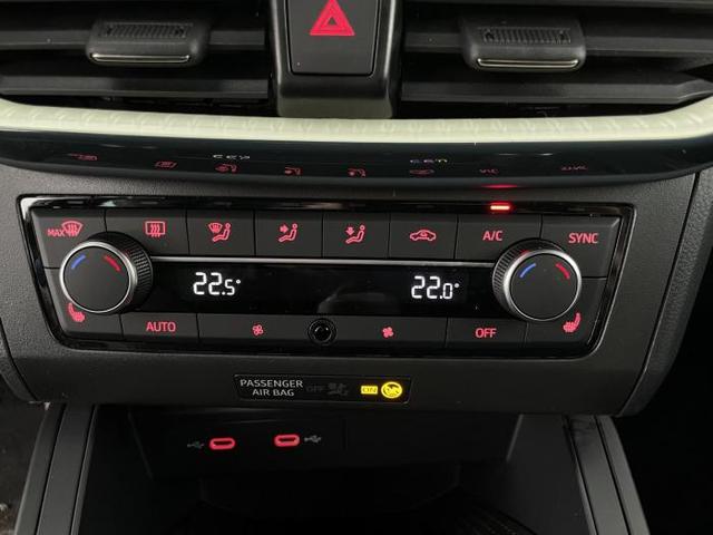 Seat Ibiza Style Plus neues Modells Modell (Style Plus) 1.0 TSI 70kW (95 PS) 5-Gang Schaltgetriebe 