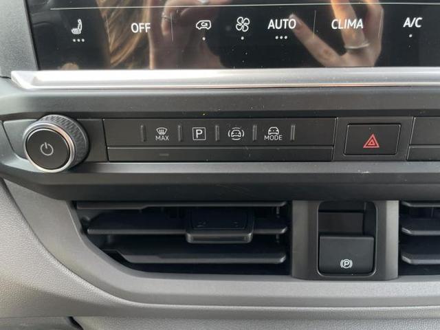 Volkswagen T7 Caravelle langer Radstand (langer Radstand) 2.0 TDI 110kW (150 PS) 8-Stufen Automatik 