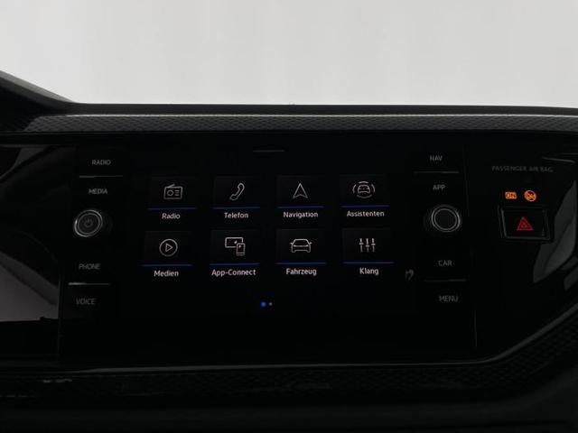 Volkswagen Taigo New Edition (New Edition) 1.5 TSI OPF 110kW (150 PS) 7-Gang-Doppelkupplungsgetriebe DSG 