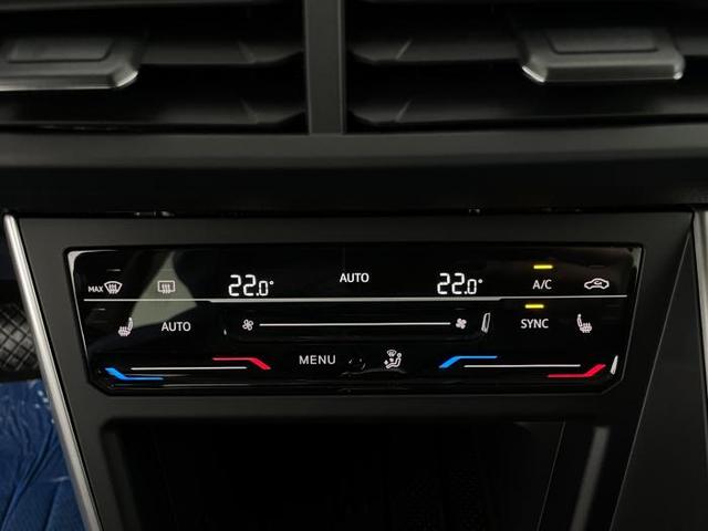 Volkswagen Taigo New Edition (New Edition) 1.5 TSI OPF 110kW (150 PS) 7-Gang-Doppelkupplungsgetriebe DSG 