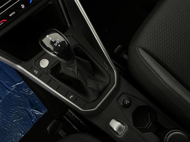 Volkswagen Taigo New Edition (New Edition) 1.5 TSI OPF 110kW (150 PS) 7-Gang-Doppelkupplungsgetriebe DSG 