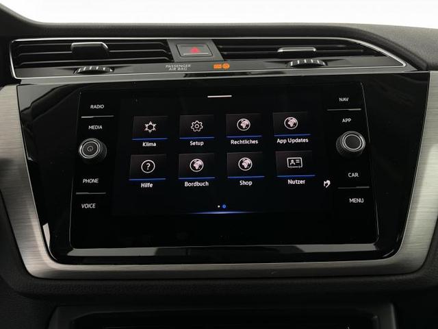 Volkswagen Touran New Edition R-Line (New R-Line) 1.5 TSI 110 kW (150 PS) 7-Gang DSG 