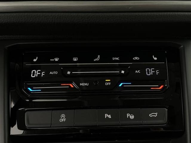 Volkswagen Touran New Edition R-Line (New R-Line) 1.5 TSI 110 kW (150 PS) 7-Gang DSG 