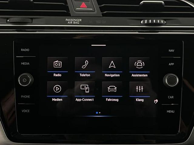 Volkswagen Touran New Edition R-Line (New R-Line) 1.5 TSI 110 kW (150 PS) 7-Gang DSG 