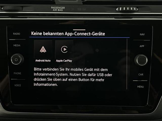 Volkswagen Touran New Edition R-Line (New R-Line) 1.5 TSI 110 kW (150 PS) 7-Gang DSG 