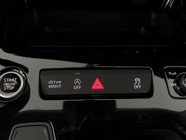 Audi A5 Avant 2.0 TFSI 150kW (204 PS) 7-Gang-DSG 