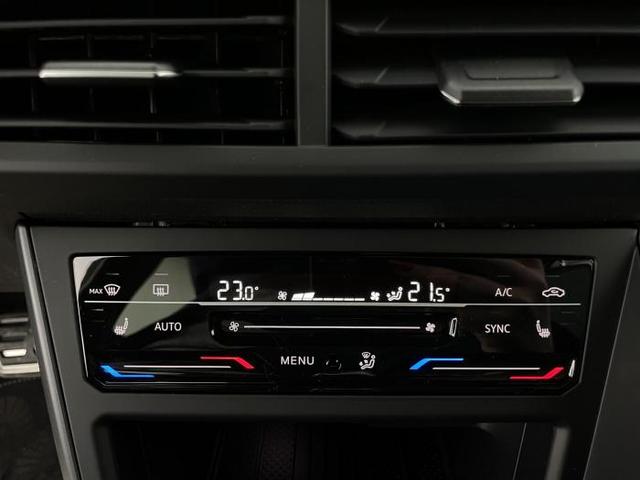 Volkswagen Taigo R-Line Edition (R-Line Edition) 1.5 TSI OPF 110kW (150 PS) 7-Gang DSG 