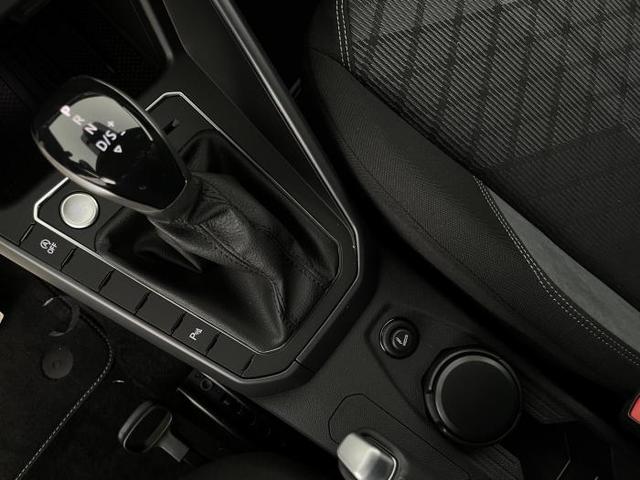 Volkswagen Taigo R-Line Edition (R-Line Edition) 1.5 TSI OPF 110kW (150 PS) 7-Gang DSG 