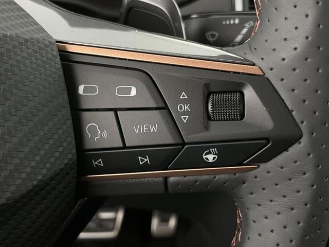 Cupra Ateca 1.5 TSI 110kW (150 PS) 7-Gang DSG 