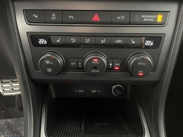 Cupra Ateca 1.5 TSI 110kW (150 PS) 7-Gang-DSG 