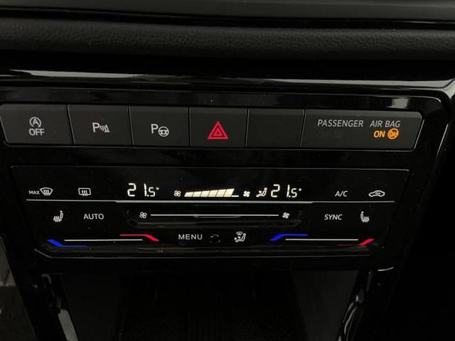 Volkswagen T-Cross New Edition (New Edition) 1.5 TSI 110kW (150 PS) 7-Gang DSG 