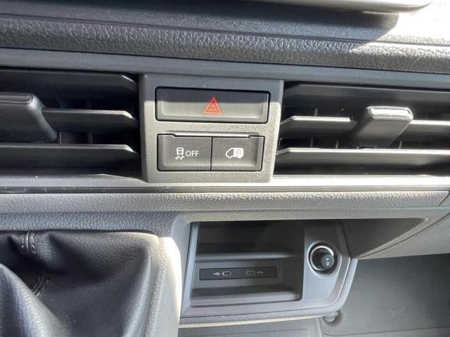 Volkswagen Crafter Kasten 35 L3H2 2.0 TDI 103kW (140 PS) 6-Gang-Schaltgetriebe 