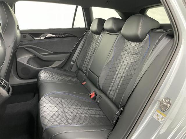 Volkswagen Passat Variant R-Line (R-Line) 2.0 TSI 195kW (265 PS) 7-Gang DSG 4MOTION 