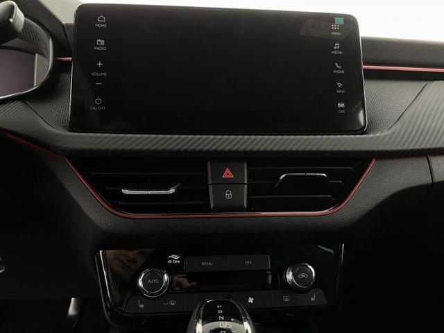 Skoda Kamiq Monte Carlo (Monte Carlo) 1.0 TSI 85 KW (116 PS) 7-Gang DSG 