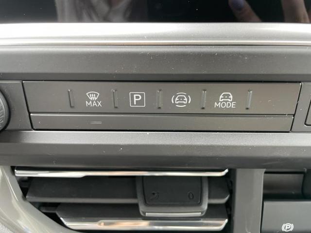 Volkswagen T7 Caravelle Style KR 8 Sitzer (Style Sitzer) 2.0 TDI 110 kW (150 PS) 6-Gang-Getriebe 